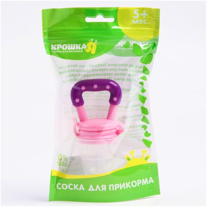 Картинка Ниблер для прикорма, с силиконовой сеточкой, цвет розовый (№9156537) от магазина Мир детей Товары для Новорожденных