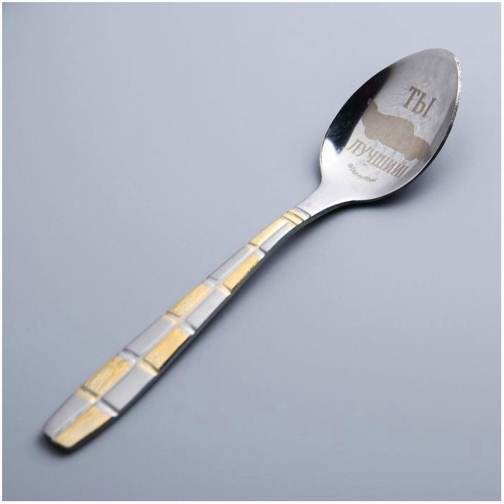 № 1498565 Ложечка детская 