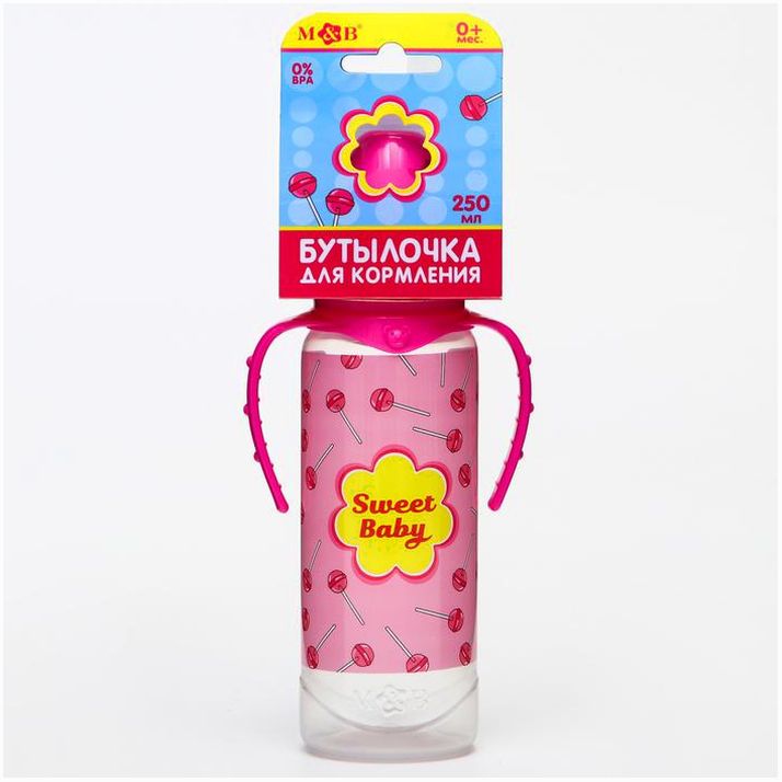 Бутылочка для кормления Sweet baby, классическое горло, от 0 мес, 250 мл., цилиндр, с ручками артикул анонс 5399837