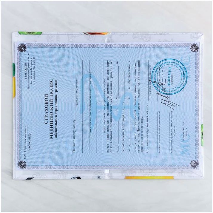 Картинка Папка для медицинского полиса "Лимоны" (№4262438) от магазина Мир детей Товары для Новорожденных