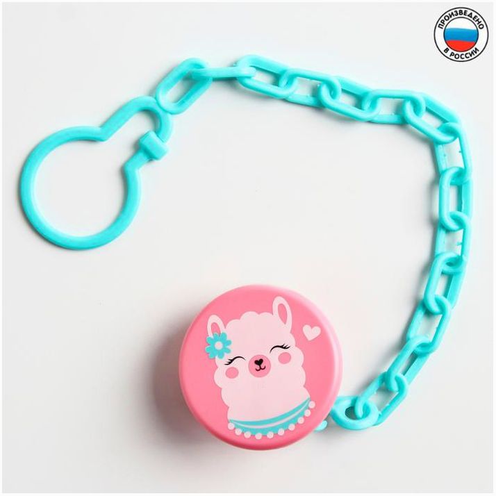 Держатель для соски - пустышки «Лама», на цепочке артикул анонс 4734594