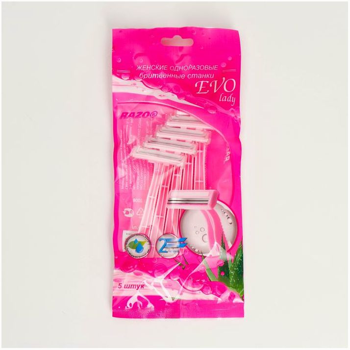Бритвенные станки одноразовые Razo Evo Lady, жесткий, 2 лезвия, увлажняющая полоса, 5 шт артикул анонс 4855464