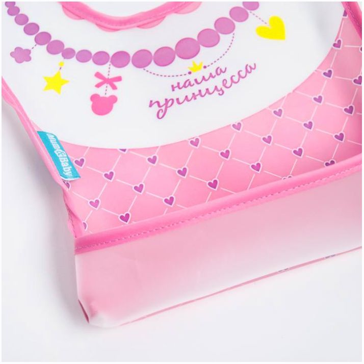 Картинка Нагрудник непромокаемый «Принцесса», на липучке, с карманом (№2237092) от магазина Мир детей Товары для Новорожденных