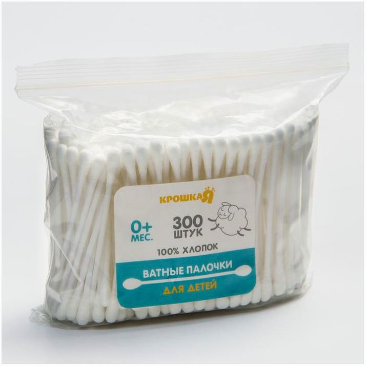 Ватные палочки, пакет 300 шт., наконечник - классика, хлопок/пластик(стик) артикул анонс 5469795