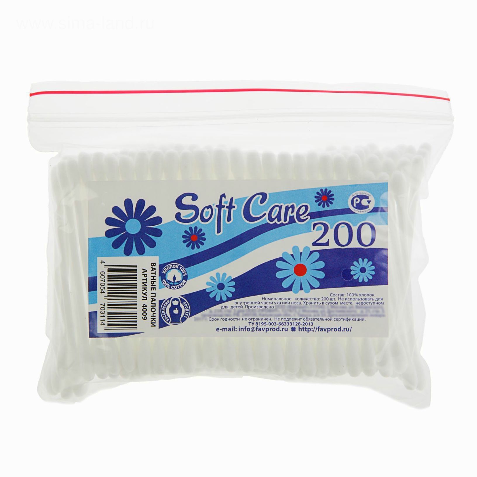 Картинка Ватные палочки Soft Care, 200 шт. (№2323354) от магазина Мир детей Товары для Новорожденных