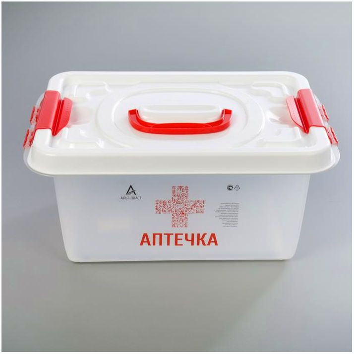 Картинка Бокс универсальный «Аптечка», 8 л (№3323625) от магазина Мир детей Товары для Новорожденных