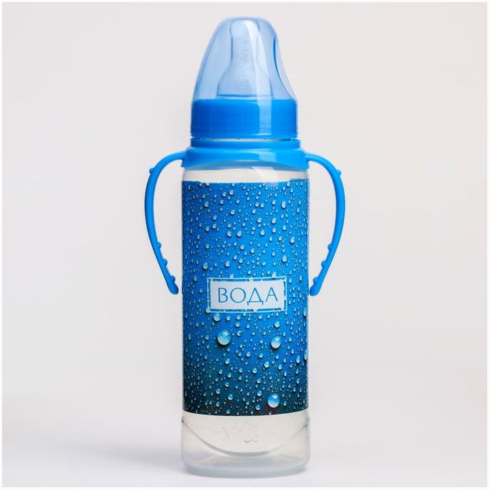 № 5399873 Бутылочка для кормления «Вода для малыша», классическое горло, 250 мл., цилиндр, с ручками