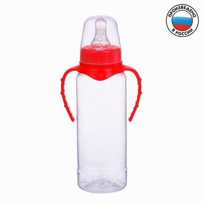 Бутылочка для кормления, классическое горло, с ручками, 250 мл., от 3 мес., цвет красный артикул анонс 2969746