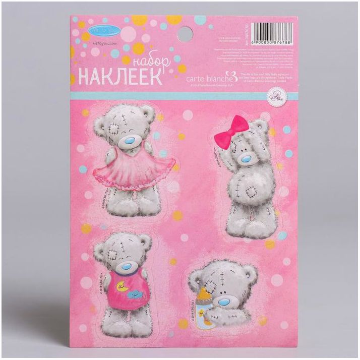 Наклейки детские 