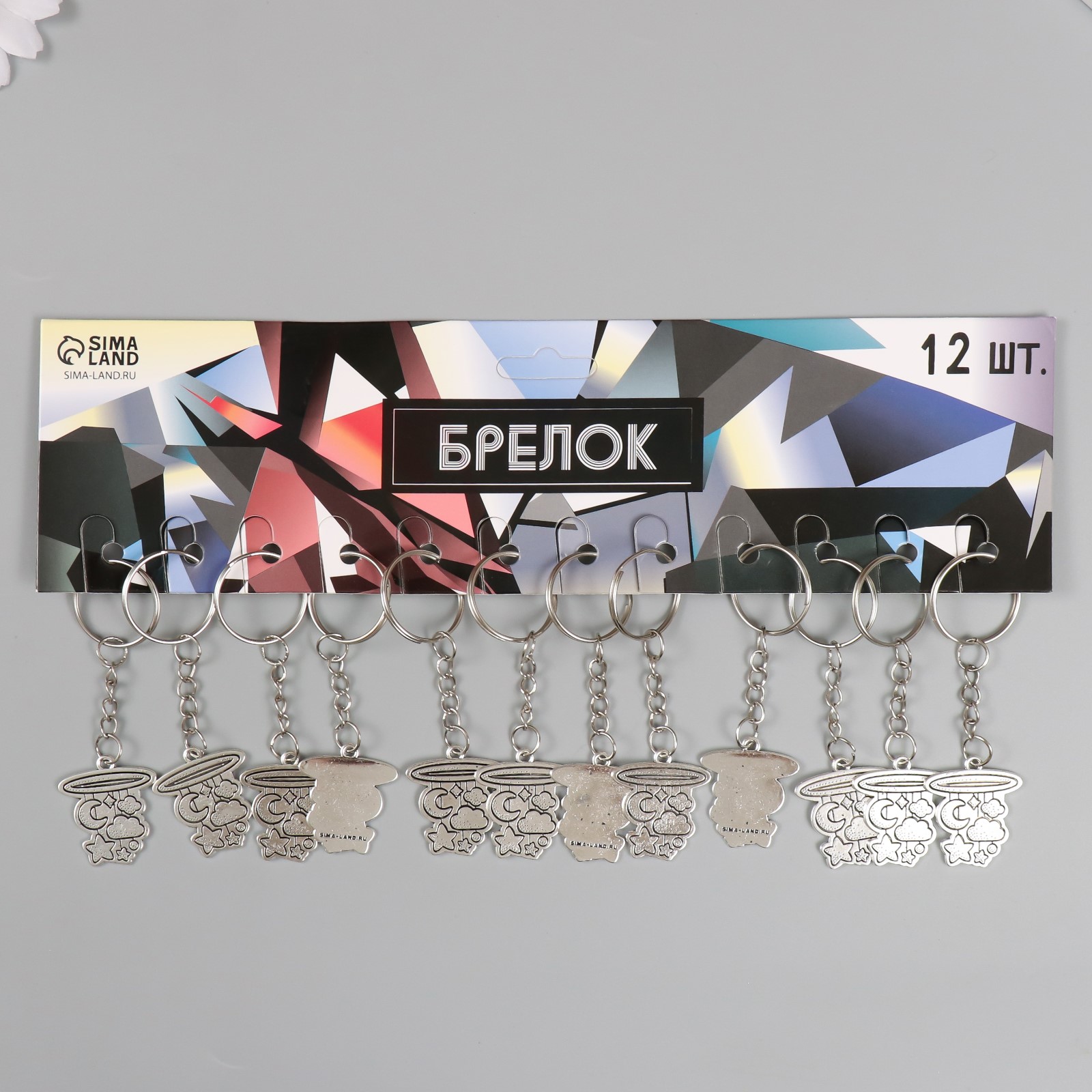 Картинка Брелок металл "Детский мобиль с игрушками" 2,5х2,5 см (№9715193) от магазина Мир детей Товары для Новорожденных