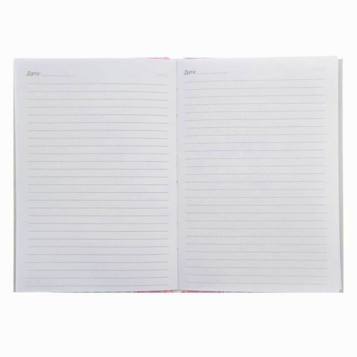 Картинка Ежедневник "Ежедневник счастливой мамы", А6, твёрдая обложка, 80 листов (№1188603) от магазина Мир детей Товары для Новорожденных