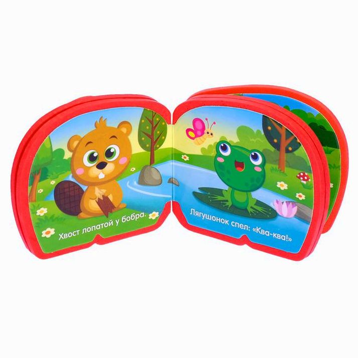 Картинка Мягкая книжка-малышка EVA «В лесу», 10 стр. (№3004443) от магазина Мир детей Товары для Новорожденных