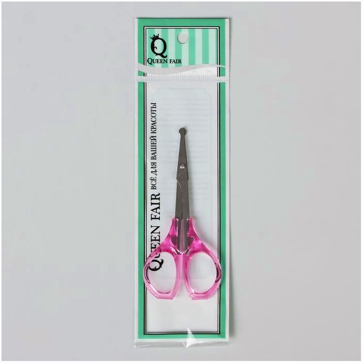 Картинка Ножницы, безопасные, прямые, 9 см, цвет МИКС (№1203262) от магазина Мир детей Товары для Новорожденных