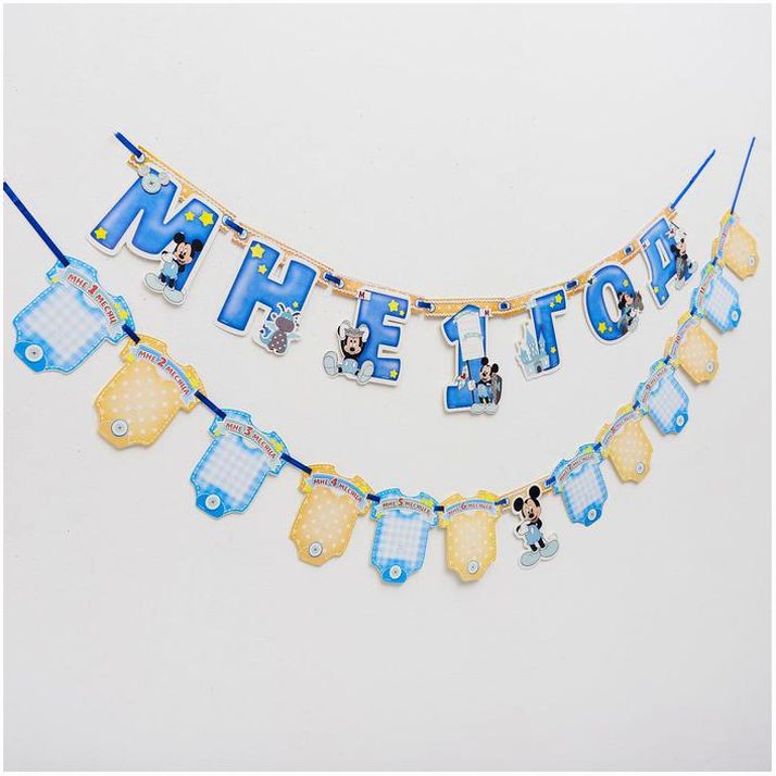 № 1766268 Гирлянда на ленте 