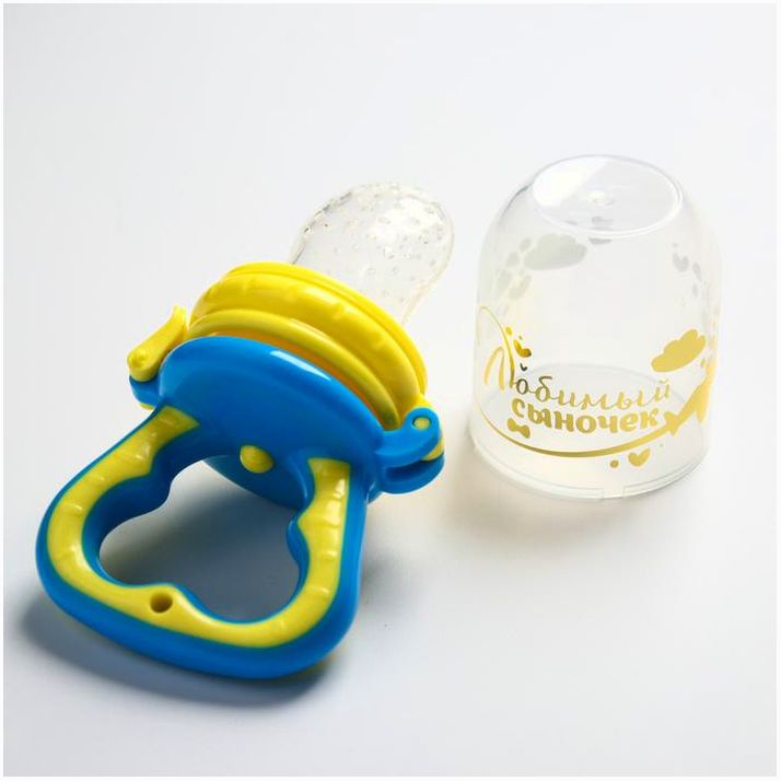 Картинка Ниблер с силиконовой сеточкой «Любимый сыночек», цвет голубой (№1781485) от магазина Мир детей Товары для Новорожденных