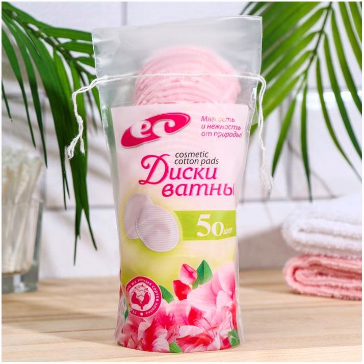 № 7084399 Ватные диски косметические МИКС по 50 шт