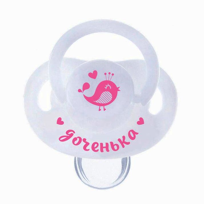 Пустышка силиконовая ортодонтическая «Доченька», от 0 до 6 мес., светится в темноте артикул анонс 1135362