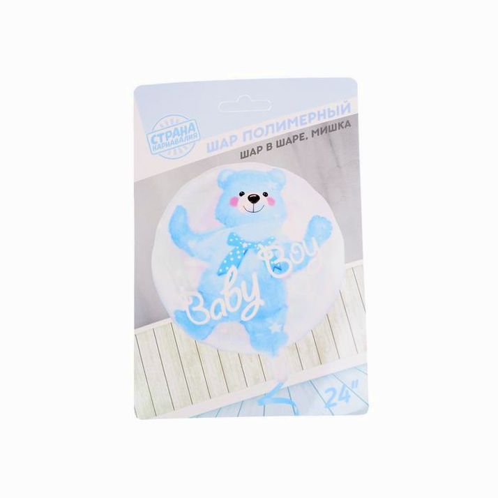 № 4660203 Шар полимерный 24