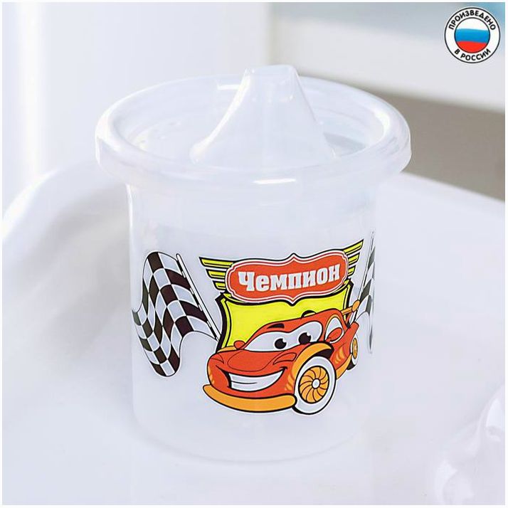 Поильник детский «Чемпион», с твёрдым носиком, 200 мл артикул анонс 3721448
