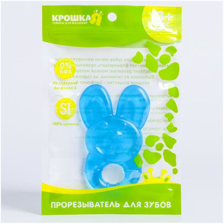 Картинка Прорезыватель охлаждающий «Зайчик», цвет МИКС, Крошка Я (№4591168) от магазина Мир детей Товары для Новорожденных