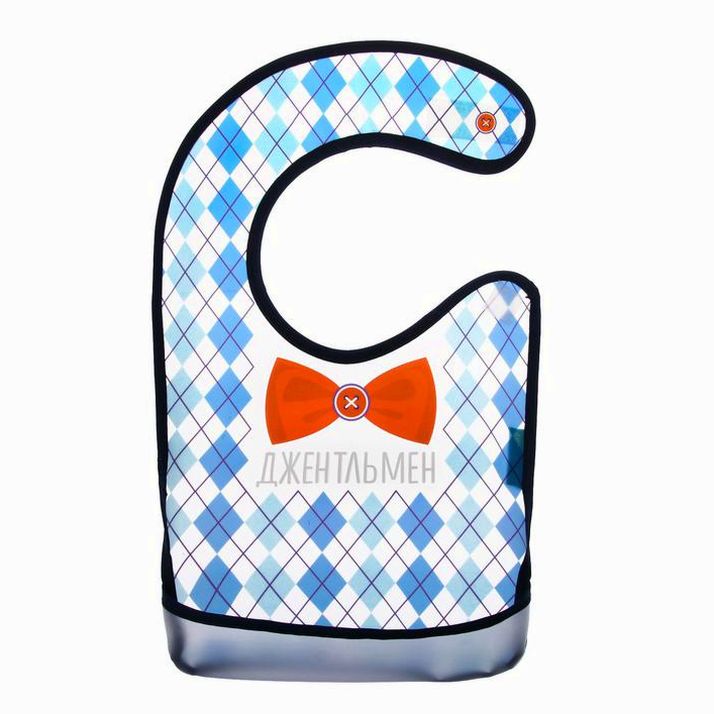 Картинка Нагрудник для кормления «Джентльмен» непромокаемый на липучке, с карманом (№2237089) от магазина Мир детей Товары для Новорожденных