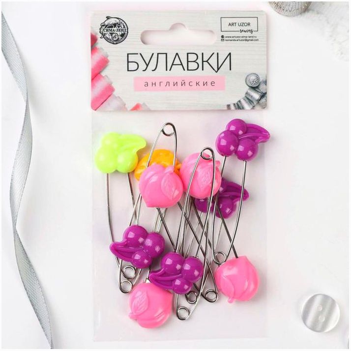 Булавки английские «Фрукты», безопасные, 50 мм, 10 шт, цвет МИКС артикул анонс 600400