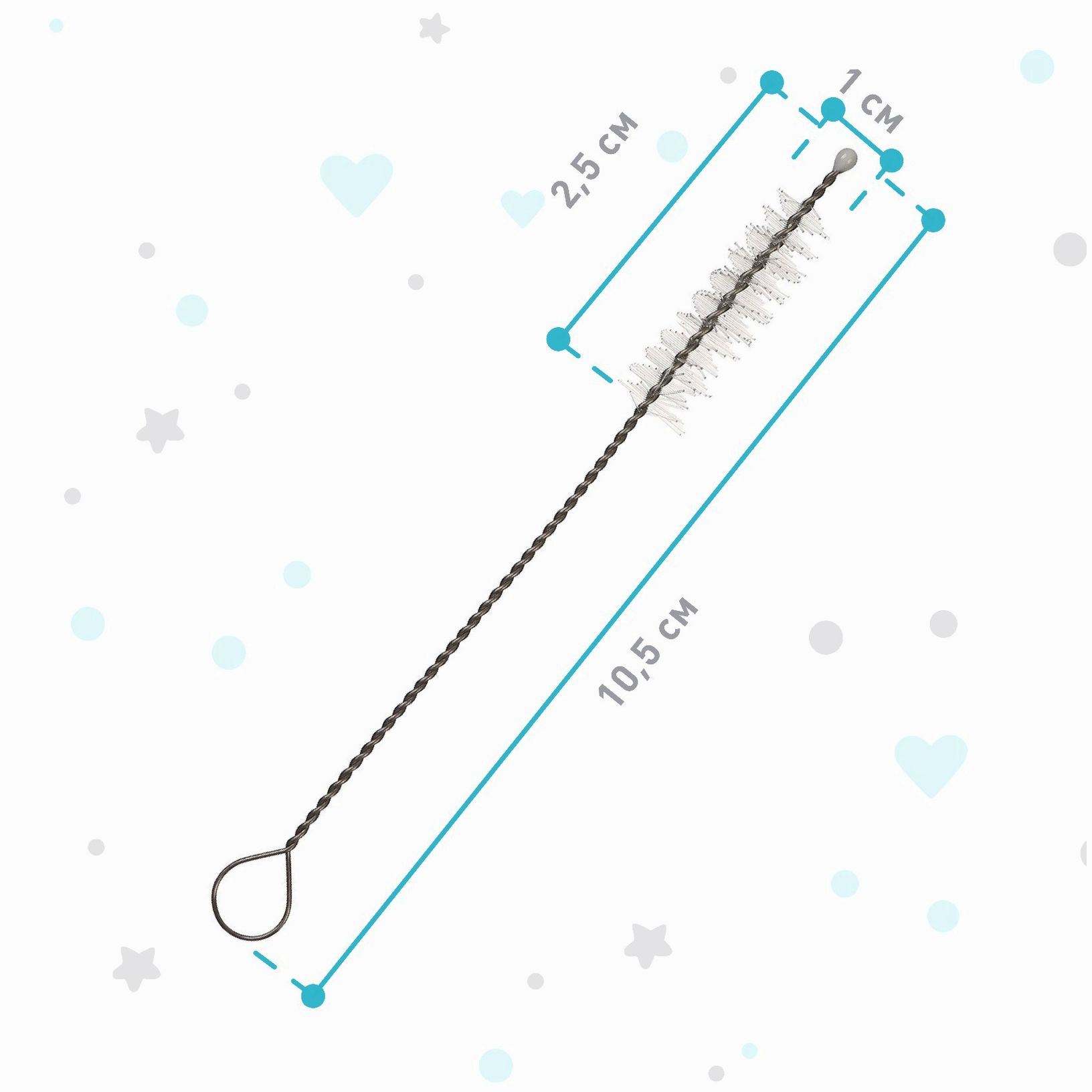 № 9878972 Ершик по уходу за детскими трубочками и сосками, Крошка Я, 10 см