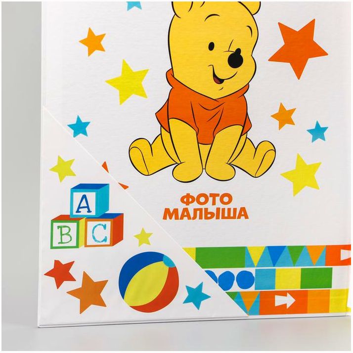 Картинка Папка для документов с уголками "Первые документы малыша", Медвежонок Винни и друзья (№3467043) от магазина Мир детей Товары для Новорожденных