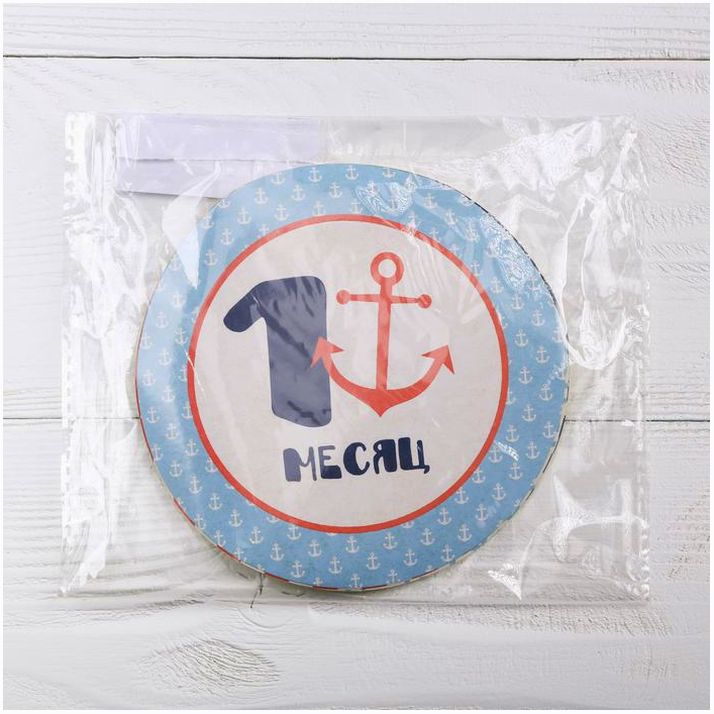 № 4773833 Наклейки для фотографирования «Морской голубой»