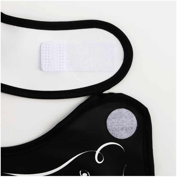 Картинка Нагрудник для кормления «Лучший ребёнок» непромокаемый на липучке, с карманом (№5470188) от магазина Мир детей Товары для Новорожденных