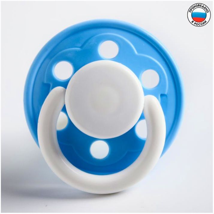 Пустышка латексная классическая «Карамелька», от 0 мес., цвета МИКС артикул анонс 191166