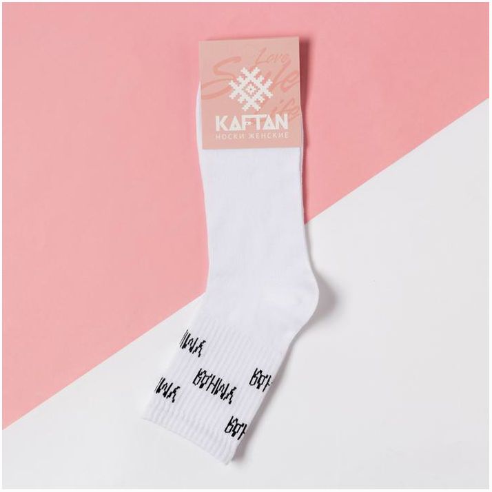 Картинка Носки KAFTAN "Умная" р. 36-40 (23-25 см), белый (№4524648) от магазина Мир детей Товары для Новорожденных