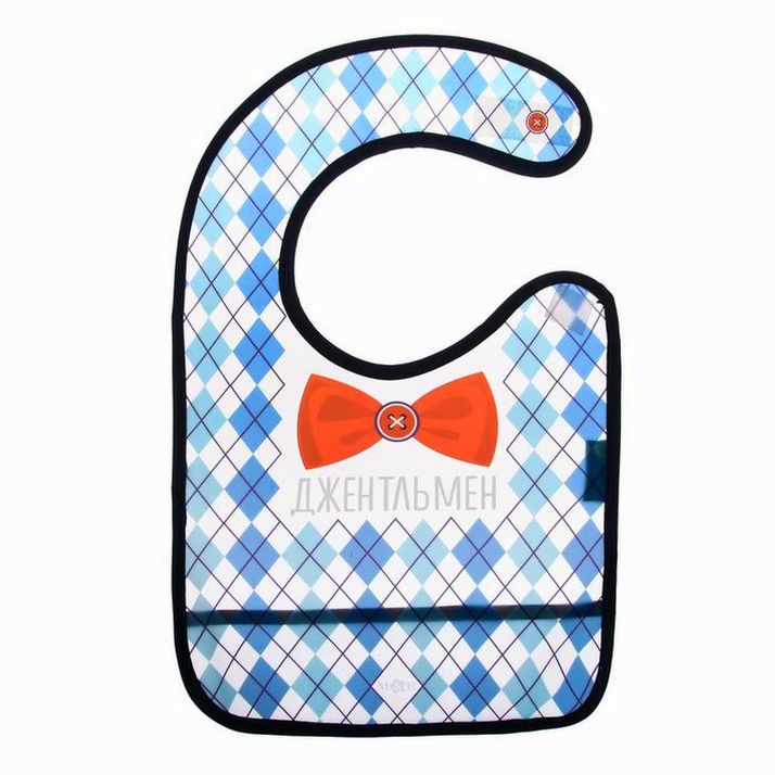 Нагрудник для кормления «Джентльмен» непромокаемый на липучке, с карманом артикул анонс 2237089