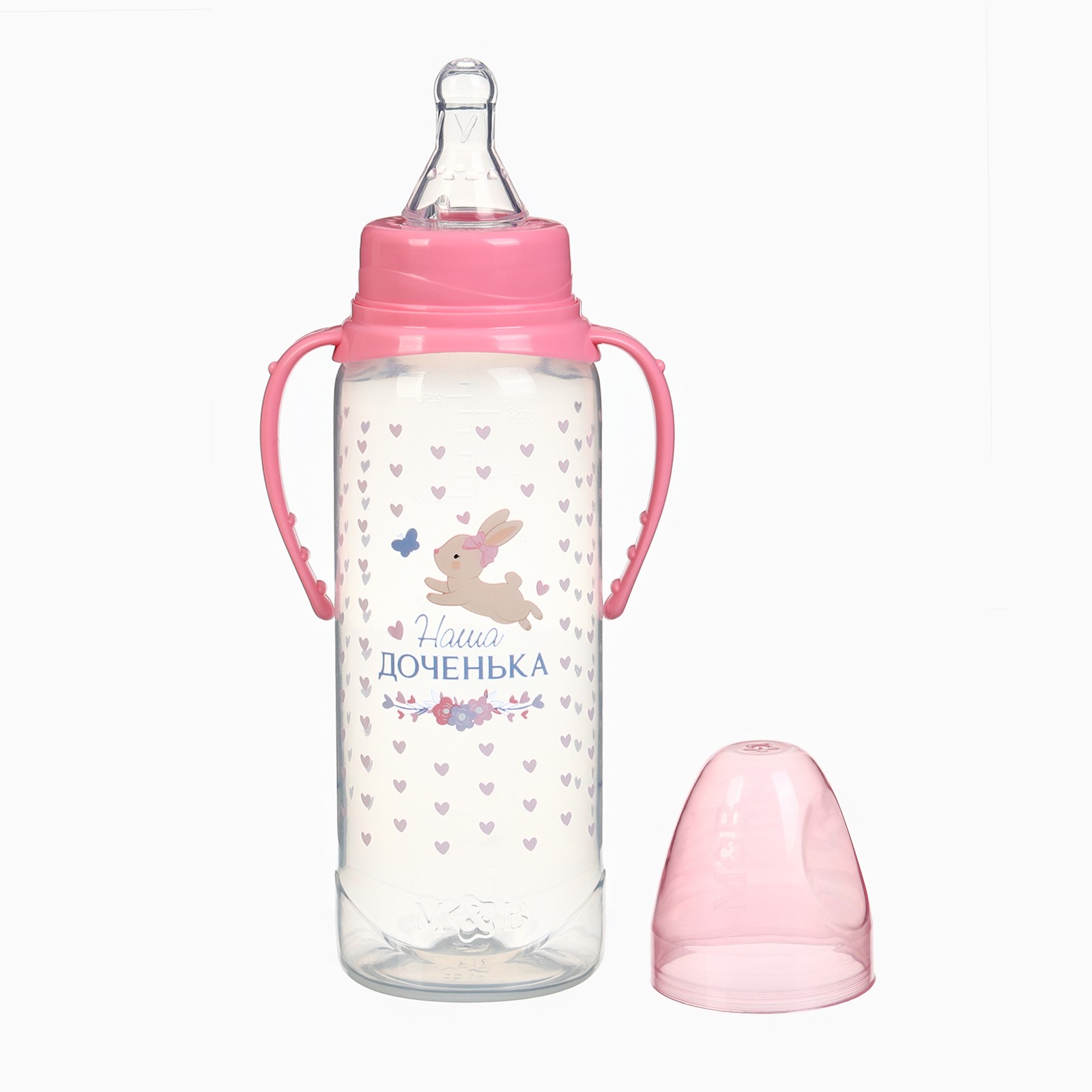 Картинка Набор бутылочек для кормления «Любимая доченька» 150 и 250 мл, прямые, цвет розовый (№3654424) от магазина Мир детей Товары для Новорожденных