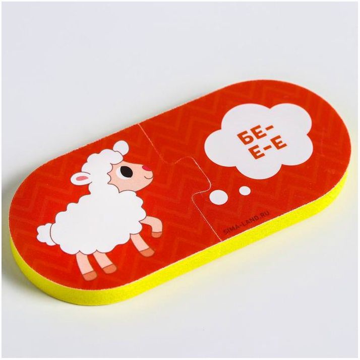 Картинка Макси - пазлы для игры в ванне парные «Кто как говорит?», 5 пазлов, 10 мягких деталей (№5302604) от магазина Мир детей Товары для Новорожденных