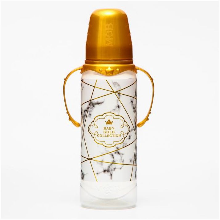 № 5399841 Бутылочка «Золотая коллекция: белый мрамор», клас горло, 250 мл, от 3 мес, цилиндр, с ручками