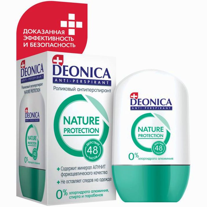 № 3807645 Антиперспирант Deonica Nature Protection, 45 мл