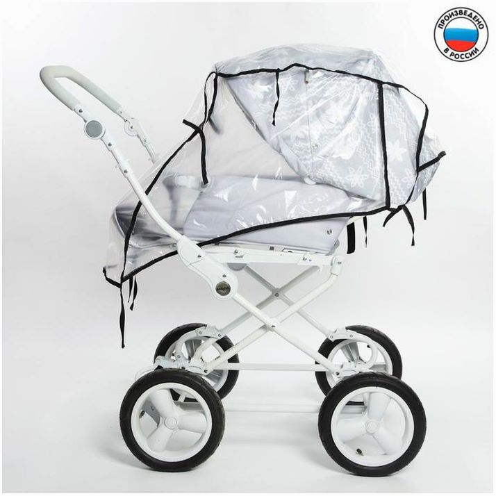 Дождевик на детскую коляску-прогулку, из прозрачной пленки артикул анонс 1121960