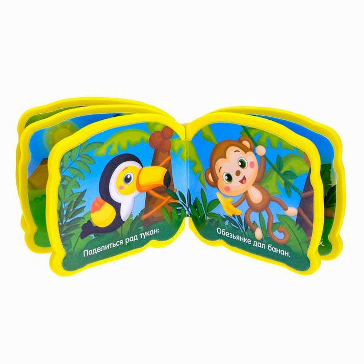 Картинка Мягкая книжка-малышка EVA «Африка», 10 стр. (№3004445) от магазина Мир детей Товары для Новорожденных