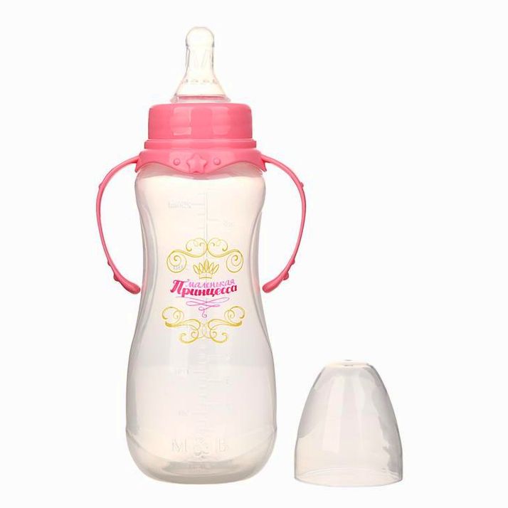 № 2969812 Бутылочка «Принцесса», классическое горло, приталенная, с ручками, 250 мл., от 0 мес., цвет розовый