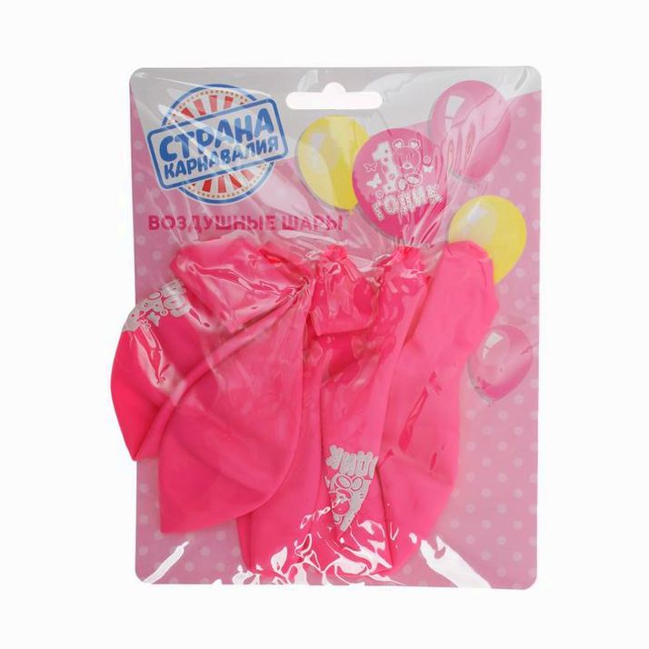 № 1738624 Набор воздушных шаров 
