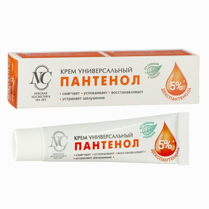 № 4073803 Крем «Невская косметика», пантенол, универсальный, 40 мл