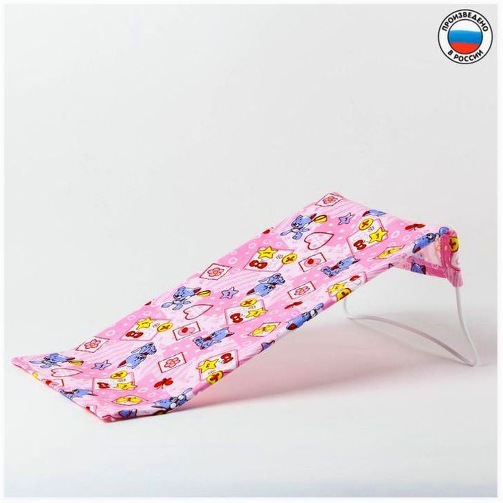 Горка для купания новорожденного (бязь) артикул анонс 2300б_д4