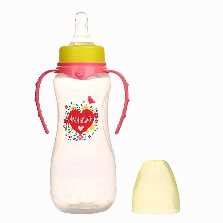 № 2969817 Бутылочка «Малышка» , с ручками, 250 мл, от 0 мес., цвет розовый