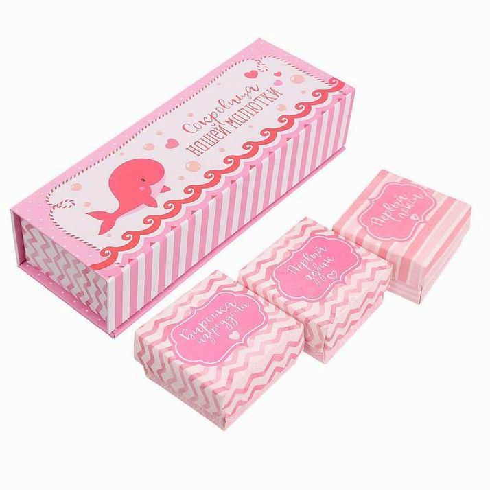 Набор памятных коробочек для девочки 