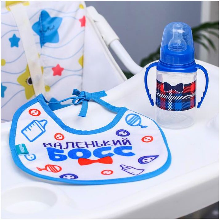 Подарочный набор «Маленький босс»: бутылочка 150 мл + нагрудник непромокаемый из махры артикул анонс 3654352