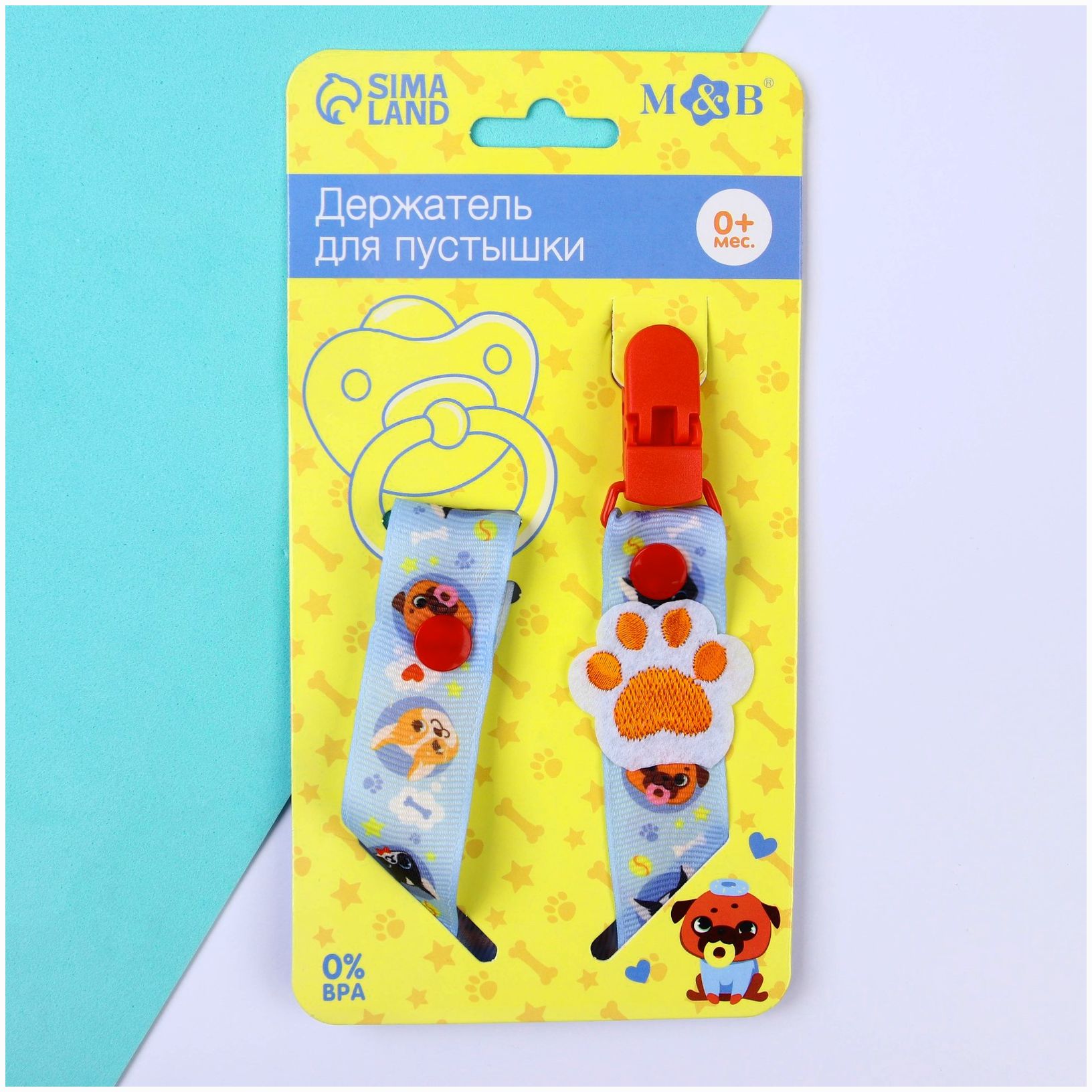 Картинка Держатель для соски - пустышки  «ТРЕНД. Пёсики», на ленте (№4733705) от магазина Мир детей Товары для Новорожденных