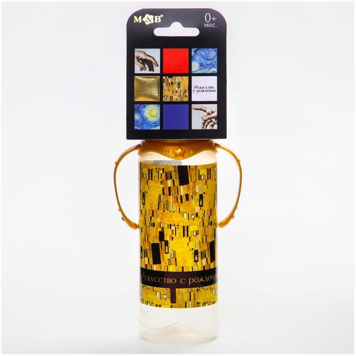 Бутылочка для кормления «Искусство с рождения: Густав Климт» 250 мл., цилиндр артикул анонс 5399852