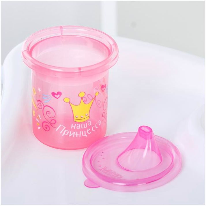 Картинка Поильник детский «Волшебная принцесса» с твёрдым носиком 200 мл, цвет розовый/фуксия (№3721447) от магазина Мир детей Товары для Новорожденных