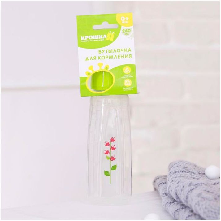 Картинка Бутылочка для кормления, 240 мл, от 0 мес., цвет жёлтый (№2300134) от магазина Мир детей Товары для Новорожденных